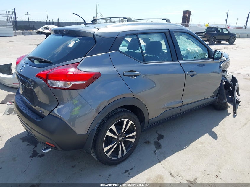 2019 Nissan Kicks VIN 3N1CP5CU6KL518319 IAAI salvage auction — FRONT END, Salvage Title, sold $1,600 on 2026-08-21 (photo 4)
