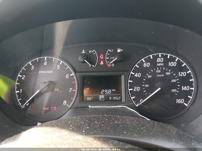 2017 Nissan Sentra VIN 3N1AB7AP4HY265589 IAAI salvage auction — NORMAL WEAR, Clear (South Carolina), sold $700 on 2026-08-21 (photo 7)