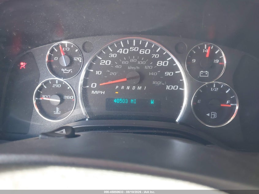 2025 Chevrolet Express VIN 1GAZGPF76S1150135 IAAI salvage auction — FRONT END, Salvage Title, sold $24,150 on 2026-08-20 (photo 7)