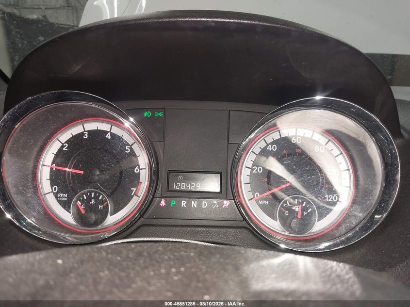 2017 Dodge Caravan VIN 2C4RDGCGXHR818396 IAAI salvage auction — FRONT END, Salvage Title, sold $1,350 on 2026-08-23 (photo 7)