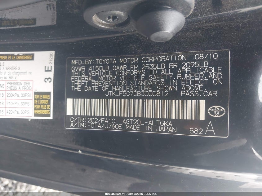 2011 Scion Tc VIN JTKJF5C70B3000812 IAAI salvage auction — REAR END, Salvage (South Carolina), sold $550 on 2026-09-30 (photo 9)