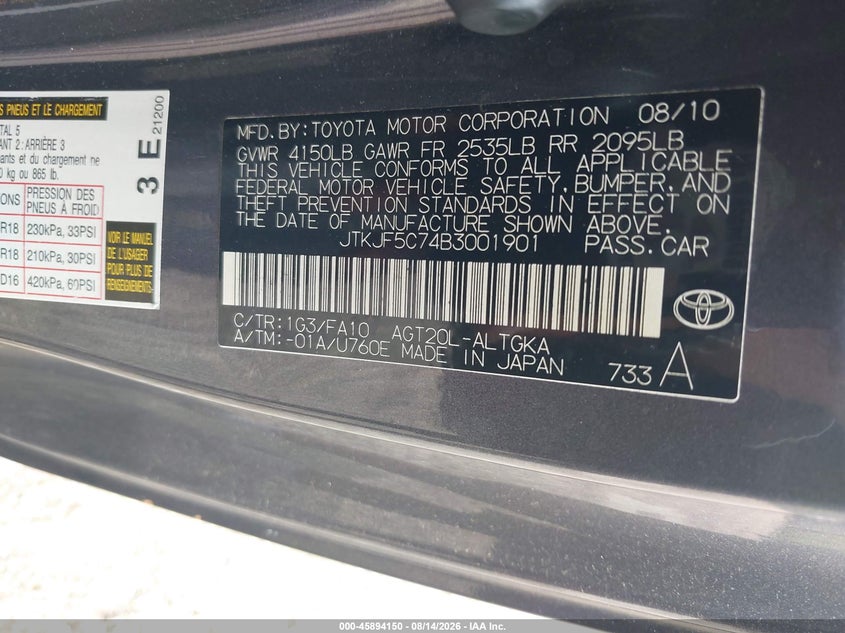 2011 Scion Tc VIN JTKJF5C74B3001901 IAAI salvage auction — NORMAL WEAR, Clear (New York), sold $875 on 2026-09-01 (photo 9)