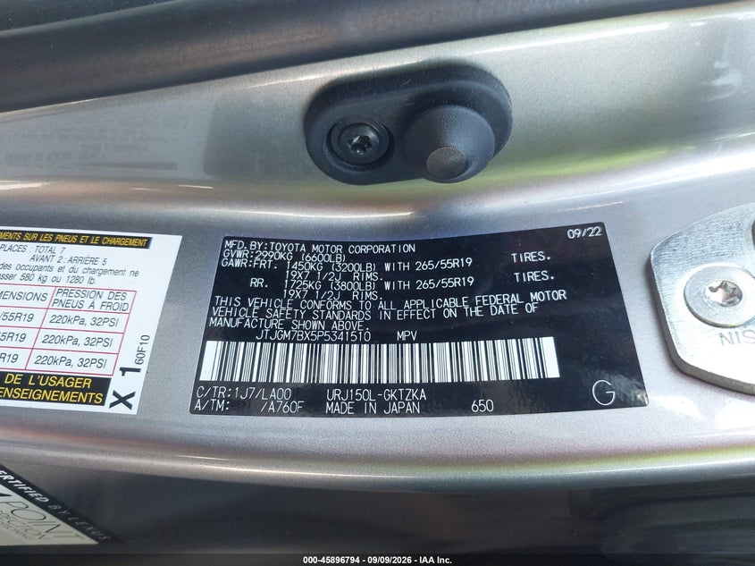 2023 Lexus Gx VIN JTJGM7BX5P5341510 IAAI salvage auction — REAR END, Salvage (Pennsylvania), sold $32,750 on 2026-09-21 (photo 9)