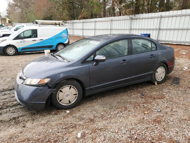2008 Honda Civic VIN JHMFA36298S028072 COPART salvage auction — FRONT END, Id - Salvage Certificate Of Title, sold $250 on 2026-07-31 (photo 1)