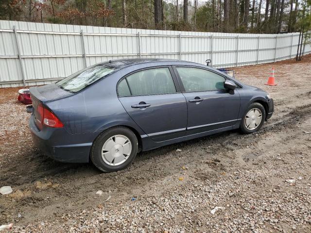 2008 Honda Civic VIN JHMFA36298S028072 COPART salvage auction — FRONT END, Id - Salvage Certificate Of Title, sold $250 on 2026-07-31 (photo 3)