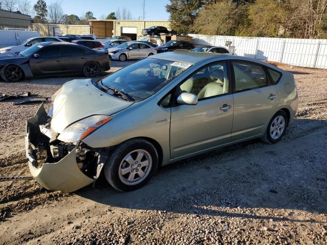 2008 Toyota Prius VIN JTDKB20UX87703870 COPART salvage auction — FRONT END, ID - SALVAGE CERTIFICATE OF TITLE, sold $400 on 2026-07-31 (photo 1)