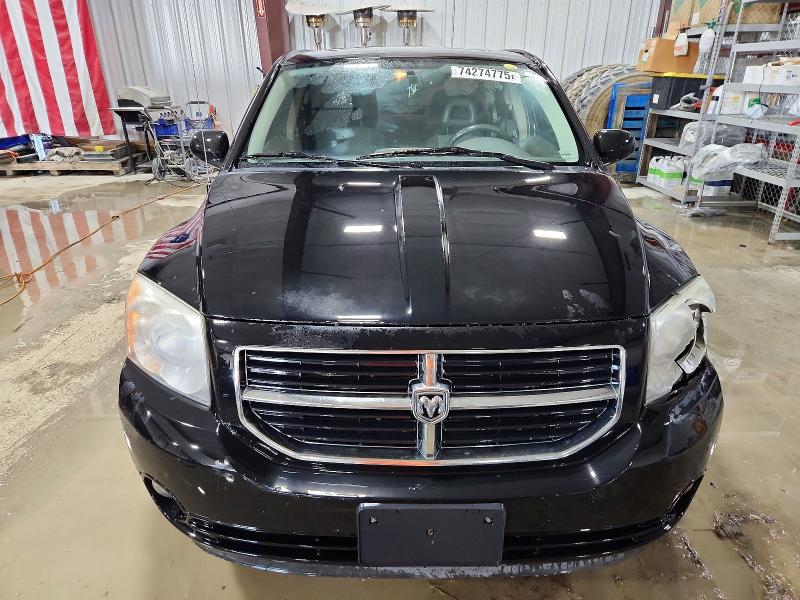 2007 Dodge Caliber VIN 1B3HB78K87D197189 COPART salvage auction — SIDE, Il - Salvage Certificate, sold $225 on 2026-07-08 (photo 5)