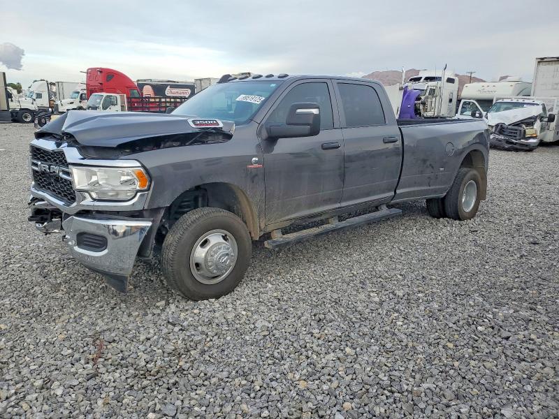 2024 Ram 3500 VIN 3C63RRGL1RG295262 COPART salvage auction — FRONT END, Other, sold $1,700 on 2026-08-03 (photo 1)