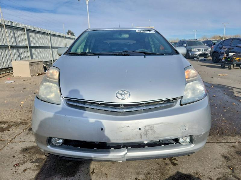2008 Toyota Prius VIN JTDKB20U083349512 COPART salvage auction — FRONT END, Co - Public - Salvage Title, sold $525 on 2026-07-08 (photo 5)