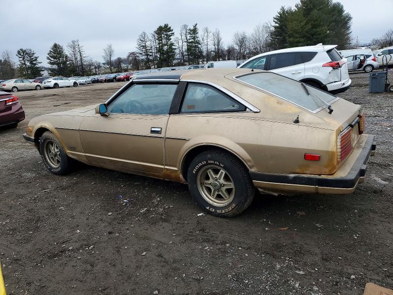 1983 Datsun 280zx VIN JN1HZ06S8DX511327 COPART salvage auction — NORMAL WEAR, MD - PARTS ONLY-NO TITLE LETTER, sold $700 on 2026-07-27 (photo 2)