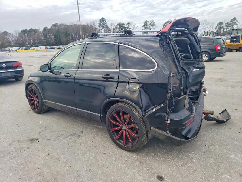 2011 Honda Cr-v VIN JHLRE4H74BC001836 COPART salvage auction — REAR END, Nj - Cert Of Title-Salvage, sold $350 on 2026-07-28 (photo 2)