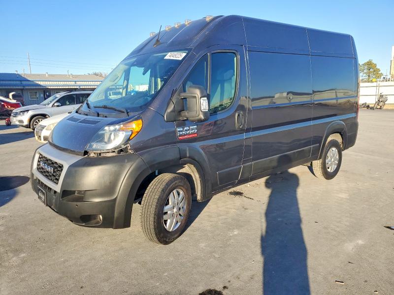 2022 Ram Promaster city VIN 3C6LRVCG3NE110250 COPART salvage auction — FRONT END, Ga - Dealer Only Clean Title (P), sold $6,000 on 2026-07-29 (photo 1)