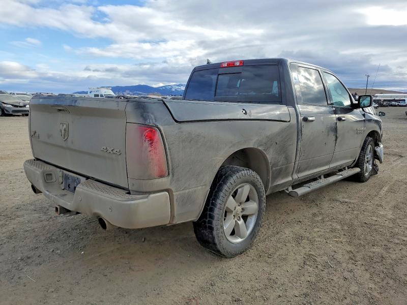 2017 Ram 1500 VIN 1C6RR7TT4HS828880 COPART salvage auction — FRONT END, Id - Salvage Certificate Of Title, sold $650 on 2026-07-28 (photo 3)