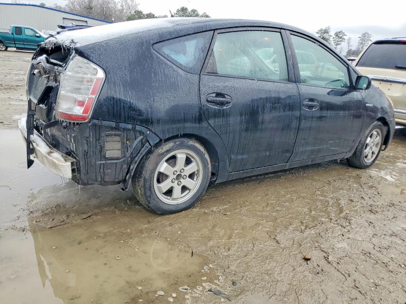 2008 Toyota Prius VIN JTDKB20UX83360999 COPART salvage auction — REAR END, Nc - Salvage Certificate Of Title, sold $400 on 2026-07-28 (photo 3)