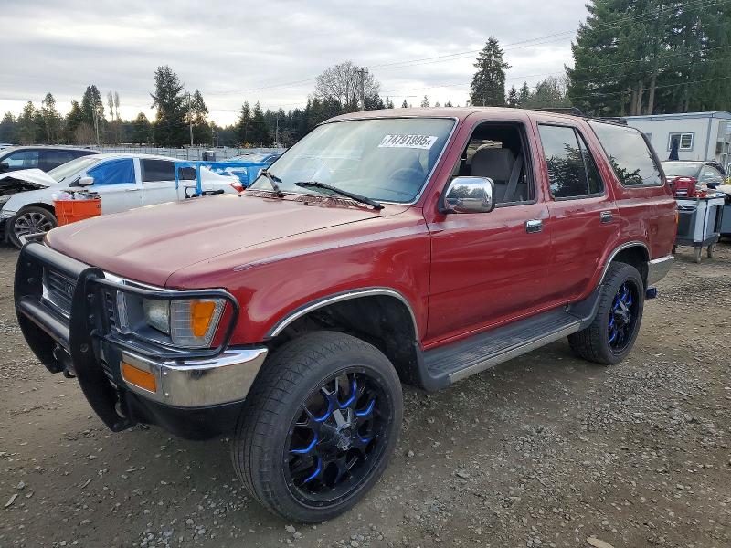 1990 Toyota 4runner VIN JT3VN39W2L0039620 COPART salvage auction — MECHANICAL, Wa - Vehicle Cert Of Ownership-Titl, sold $1,300 on 2026-07-31 (photo 1)