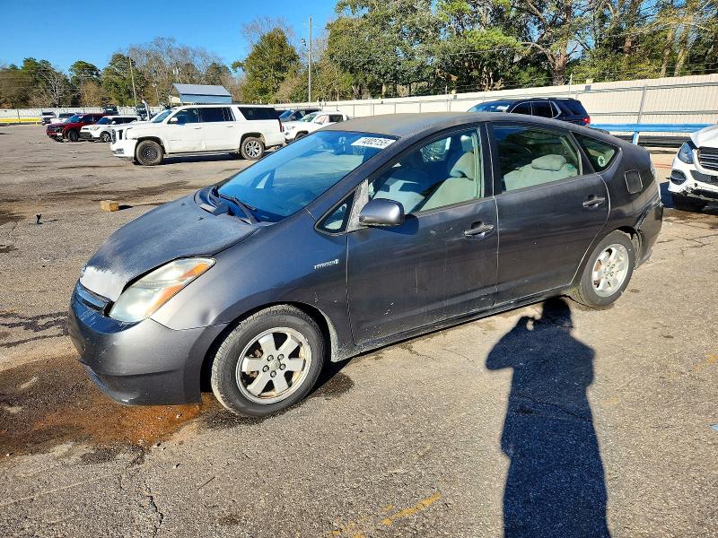 2006 Toyota Prius VIN JTDKB20U663195966 COPART salvage auction — REAR END, Al - Cert Of Title-Salvage Title, sold $225 on 2026-07-20 (photo 1)
