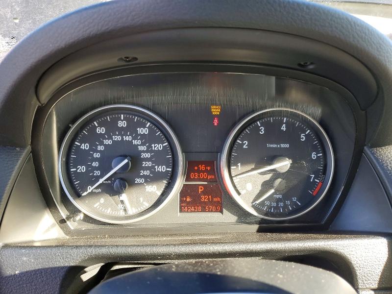 2013 BMW X1 VIN WBAVL1C57DVR84246 COPART salvage auction — REAR END, Il - Salvage Certificate, sold $500 on 2026-07-07 (photo 9)