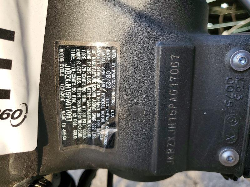 2023 Kawasaki Zx636 VIN JKBZXJH15PA017067 COPART salvage auction — ALL OVER, IL - SALVAGE CERTIFICATE, sold $175 on 2026-07-20 (photo 9)