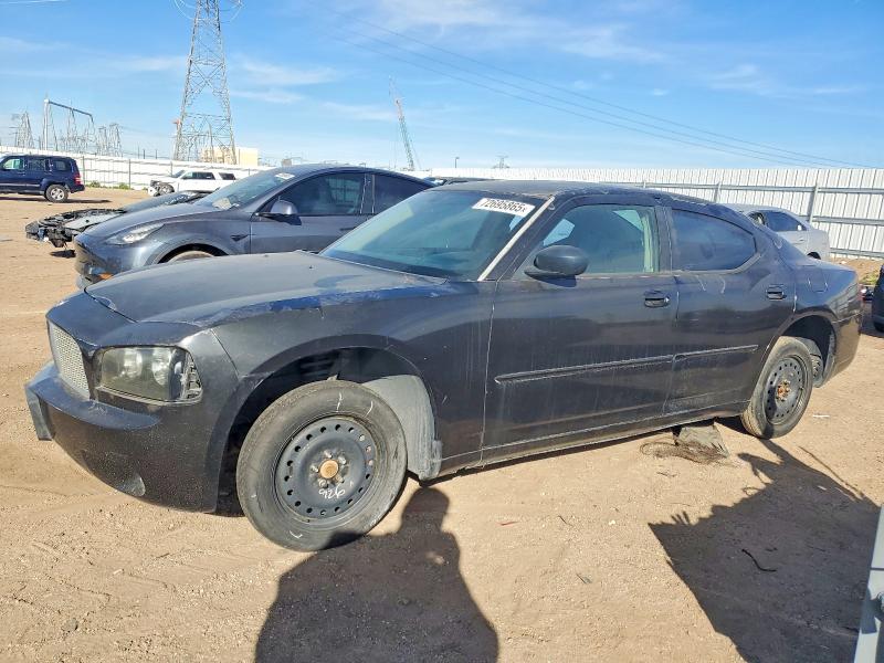 2006 Dodge Charger VIN 2B3KA43R26H390340 COPART salvage auction — VANDALISM, Ca - Salvage Acquisition Billofsale, sold $225 on 2026-08-17 (photo 1)