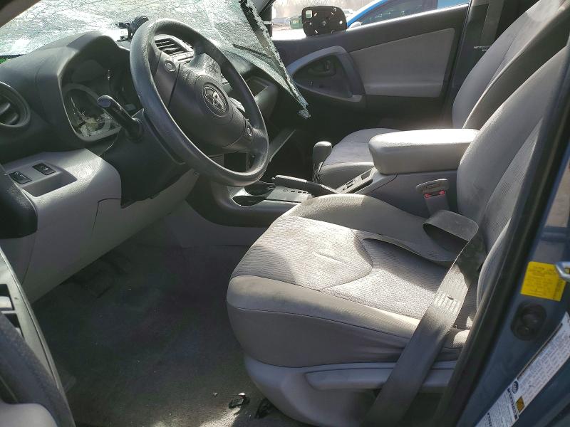 2012 Toyota Rav 4 VIN JTMJF4DV0C5051702 COPART salvage auction — FRONT END, Mo - Salvage Certificate Of Title, sold $925 on 2026-07-28 (photo 7)