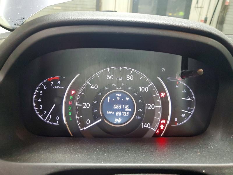 2016 Honda Cr-v VIN 5J6RM4H36GL104576 COPART salvage auction — FRONT END, Il - Salvage Certificate, sold $4,500 on 2026-07-09 (photo 9)