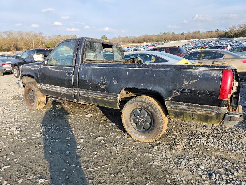 1990 Gmc SIERRA VIN 1GTDK14K5LZ511426 COPART salvage auction — REAR END, GA - BILL OF SALE - PARTS ONLY, sold $375 on 2026-07-09 (photo 2)