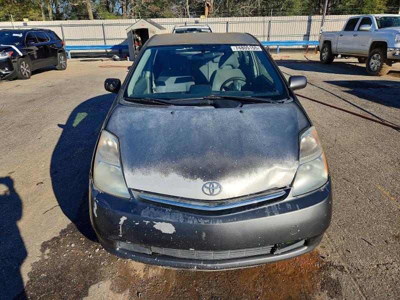 2006 Toyota Prius VIN JTDKB20U663195966 COPART salvage auction — REAR END, Al - Cert Of Title-Salvage Title, sold $225 on 2026-07-20 (photo 5)