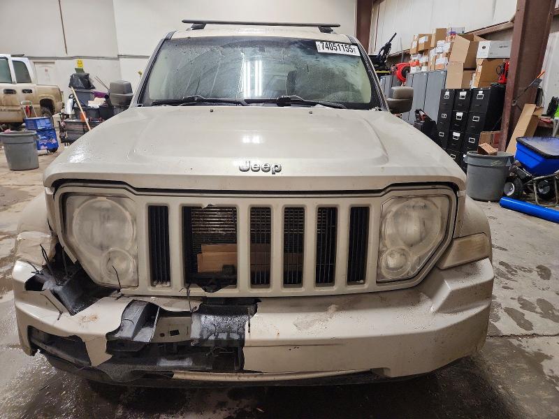 2008 Jeep Liberty VIN 1J8GN28K98W153642 COPART salvage auction — FRONT END, AB - BOS - SALVAGE, sold $575 on 2026-07-02 (photo 5)