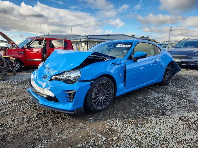 2020 Toyota Gr 86 VIN JF1ZNAE15L8751428 COPART salvage auction — FRONT END, Other, sold $1,700 on 2026-07-31 (photo 1)