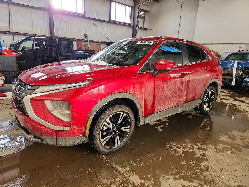 2024 Mitsubishi ECLIPSE VIN JA4ATUAA8RZ628692 COPART salvage auction — SIDE, Ab - Bos - Salvage, sold $7,200 on 2026-07-09 (photo 1)