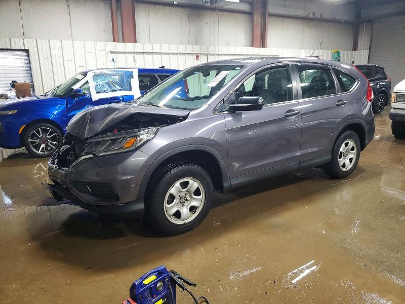 2016 Honda Cr-v VIN 5J6RM4H36GL104576 COPART salvage auction — FRONT END, Il - Salvage Certificate, sold $4,500 on 2026-07-09 (photo 1)
