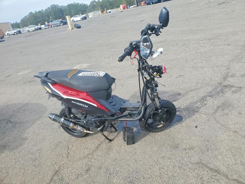 2022 Yong Yn50qt VIN LL0TCKP77NG000486 COPART salvage auction — ALL OVER, SC - CERT OF TITLE-SALVAGE, sold $150 on 2026-07-10 (photo 1)