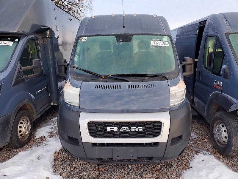 2021 Ram Promaster city VIN 3C6MRVJG3ME541130 COPART salvage auction — SIDE, Wi - Certificate Of Title, sold $11,900 on 2026-07-30 (photo 5)