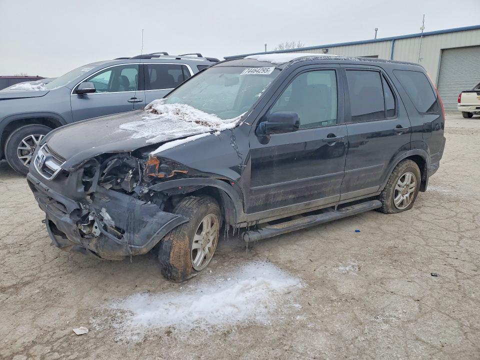 2004 Honda Cr-v VIN SHSRD78874U225482 COPART salvage auction — FRONT END, Id - Salvage Certificate Of Title, sold $200 on 2026-07-28 (photo 1)