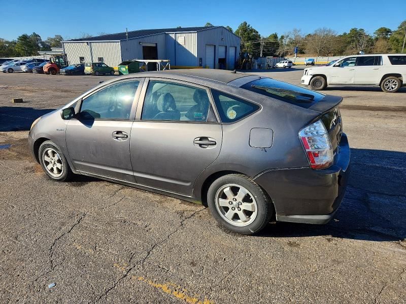 2006 Toyota Prius VIN JTDKB20U663195966 COPART salvage auction — REAR END, Al - Cert Of Title-Salvage Title, sold $225 on 2026-07-20 (photo 2)