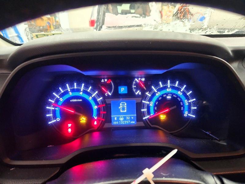 2016 Toyota 4runner VIN JTEBU5JR2G5345191 COPART salvage auction — FRONT END, Mi - Certificate Of Title, sold $12,000 on 2026-07-02 (photo 9)