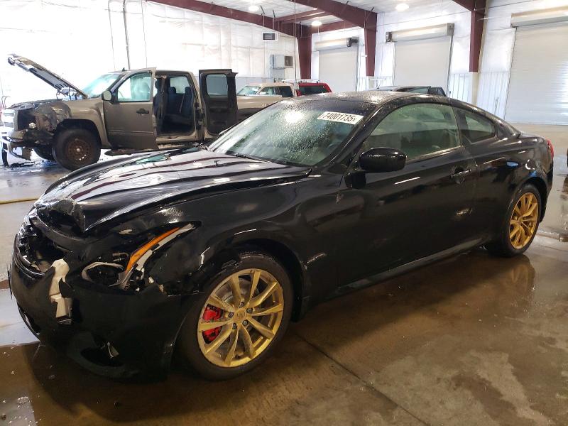2012 Infiniti G VIN JN1CV6ELXCM471318 COPART salvage auction — FRONT END, Mn - Cert Of Title-Salvage, sold $2,950 on 2026-07-06 (photo 1)