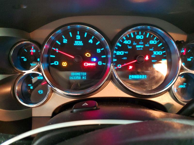 2008 Chevrolet Silverado VIN 1GCEK19JX8Z270796 COPART salvage auction — MINOR DENT/SCRATCHES, Ky - Certificate Of Title, sold $675 on 2026-07-02 (photo 9)