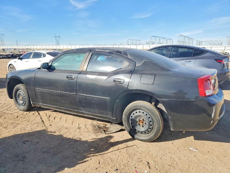2006 Dodge Charger VIN 2B3KA43R26H390340 COPART salvage auction — VANDALISM, Ca - Salvage Acquisition Billofsale, sold $225 on 2026-08-17 (photo 2)