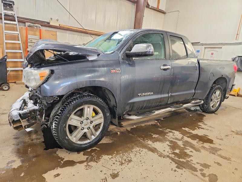 2007 Toyota Tundra VIN 5TBBV58117S480490 COPART salvage auction — FRONT END, Ab - Bos - Salvage, sold $3,000 on 2026-07-09 (photo 1)