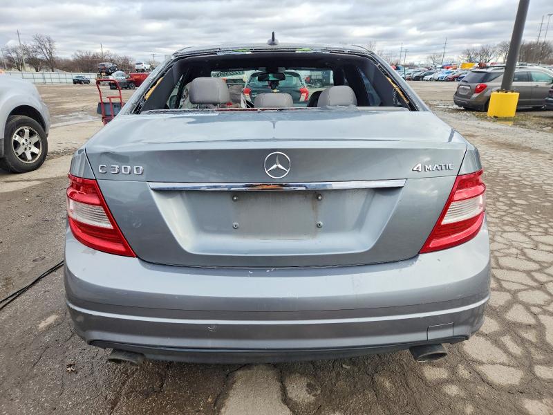 2008 Mercedes-benz C-klasse VIN WDDGF81X58F059972 COPART salvage auction — BURN, IN - BILL OF SALE - PARTS ONLY, sold $500 on 2026-07-27 (photo 6)