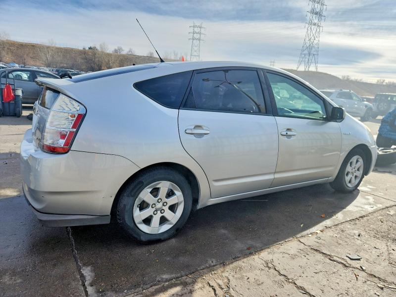 2008 Toyota Prius VIN JTDKB20U083349512 COPART salvage auction — FRONT END, Co - Public - Salvage Title, sold $525 on 2026-07-08 (photo 3)