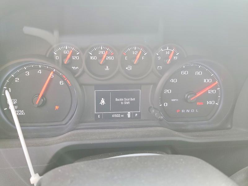 2024 Chevrolet Silverado 1500 VIN 3GCNAAEK4RG353790 COPART salvage auction — FRONT END, Ks - Cert Of Title-Salvage, sold $7,600 on 2026-07-30 (photo 9)