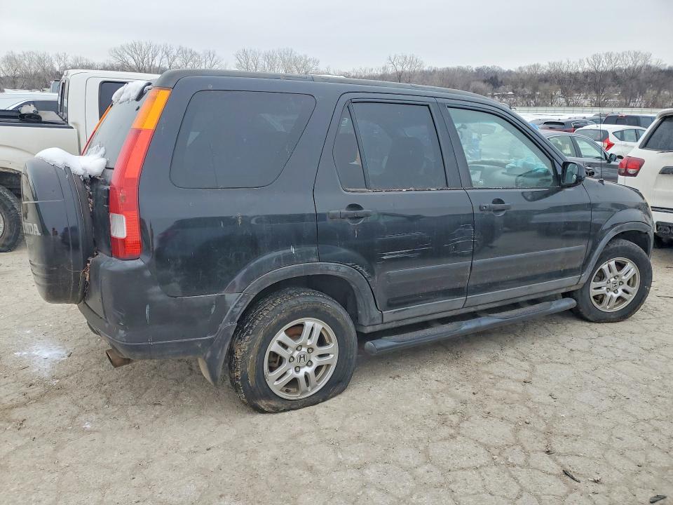 2004 Honda Cr-v VIN SHSRD78874U225482 COPART salvage auction — FRONT END, Id - Salvage Certificate Of Title, sold $200 on 2026-07-28 (photo 3)