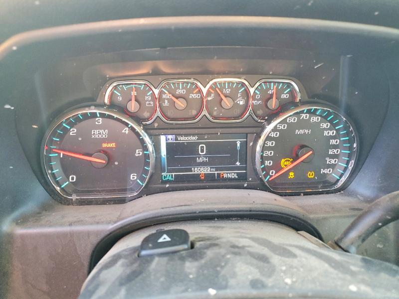 2018 Chevrolet Silverado VIN 3GCPCREH7JG501537 COPART salvage auction — REAR END, Ca - Salvage Certificate, sold $6,000 on 2026-07-20 (photo 9)