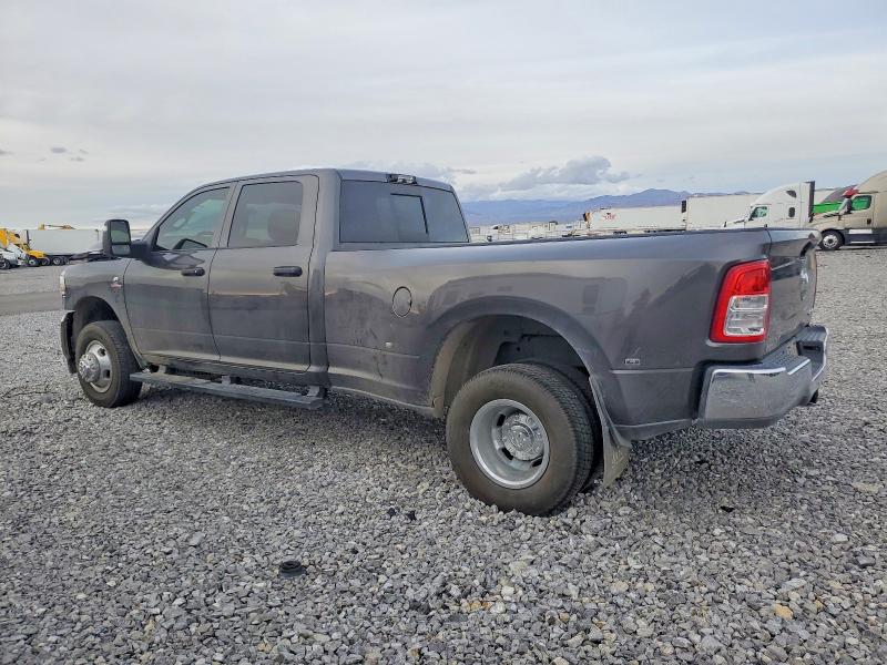 2024 Ram 3500 VIN 3C63RRGL1RG295262 COPART salvage auction — FRONT END, Other, sold $1,700 on 2026-08-03 (photo 2)