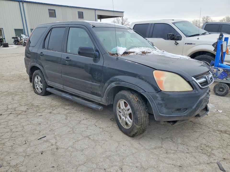 2004 Honda Cr-v VIN SHSRD78874U225482 COPART salvage auction — FRONT END, Id - Salvage Certificate Of Title, sold $200 on 2026-07-28 (photo 4)