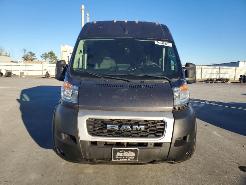 2022 Ram Promaster city VIN 3C6LRVCG3NE110250 COPART salvage auction — FRONT END, Ga - Dealer Only Clean Title (P), sold $6,000 on 2026-07-29 (photo 5)