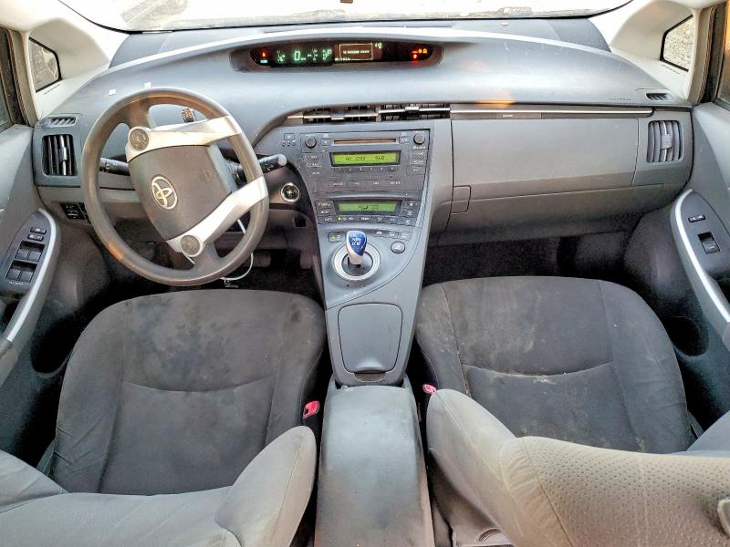 2005 Toyota Prius VIN JTDKN3DU1A0164450 COPART salvage auction — MINOR DENT/SCRATCHES, Id - Salvage Certificate Of Title, sold $550 on 2026-07-02 (photo 8)