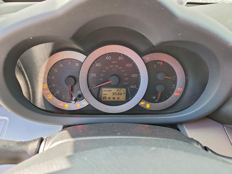 2006 Toyota Rav4 VIN JTMZD33V265008889 COPART salvage auction — REAR END, Oh - Dealer Only Clean Title, sold $1,450 on 2026-07-31 (photo 9)